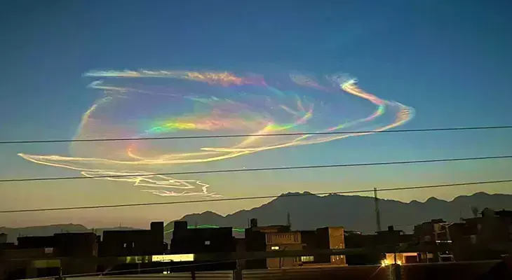 Alov Göy Qurşağı Görənləri Valeh Etdi: Nadir Görüntü