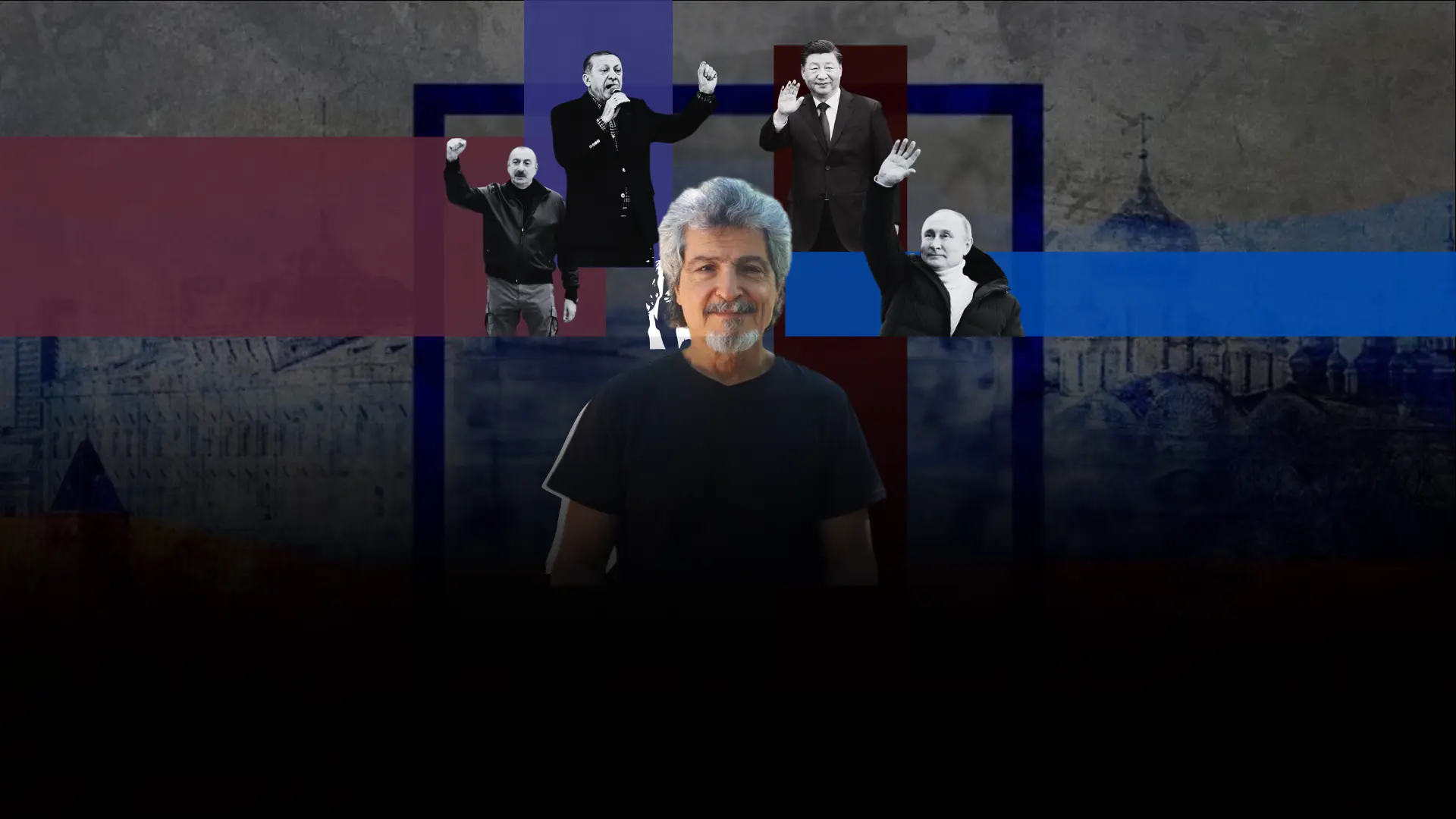 AbzasMedia - KÖLGƏ QLOBALLAŞMASI VƏ AZƏRBAYCAN