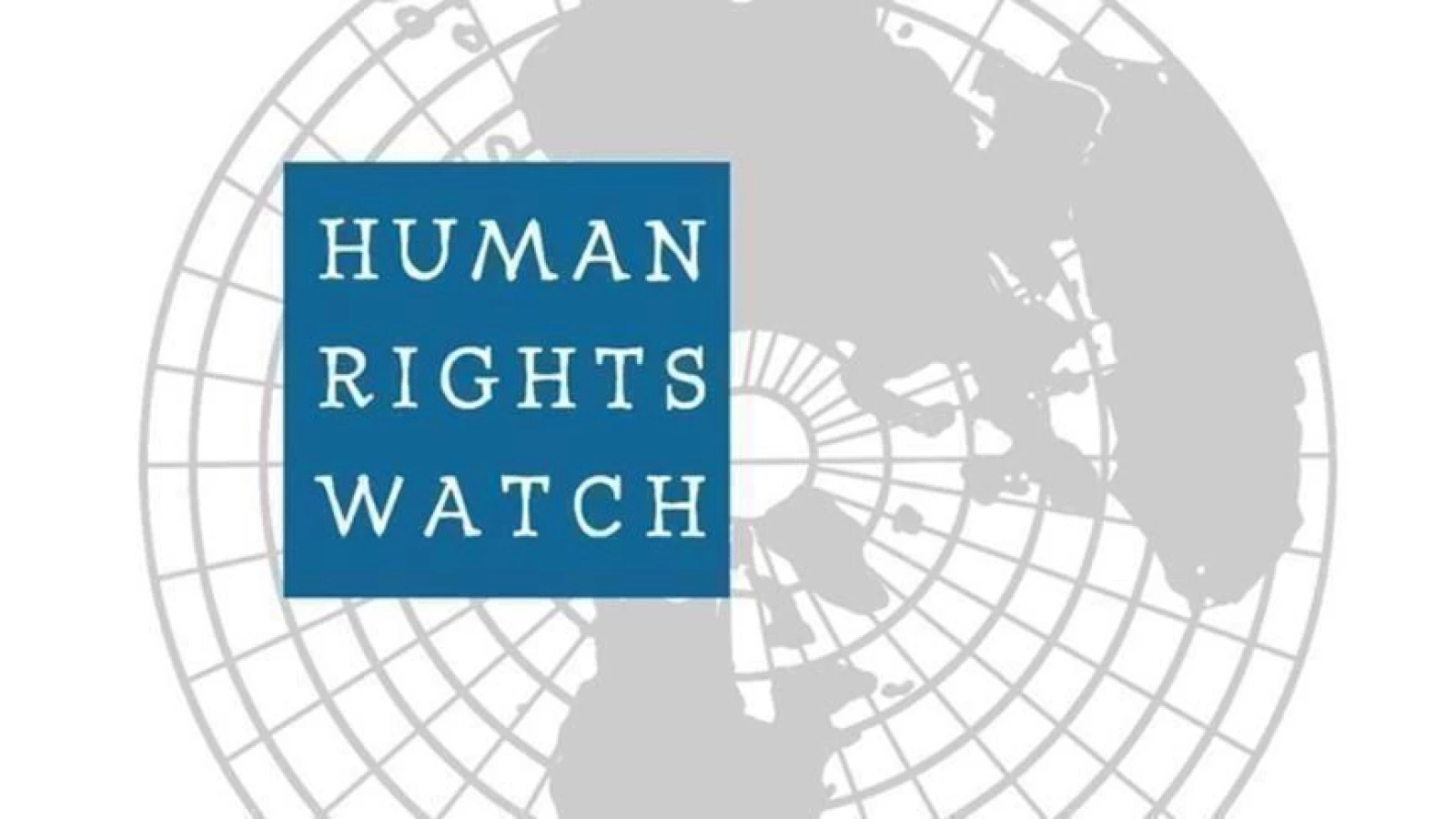 HRW организация. "Human rights watch" Татьяны Локшиной. HRW фото.